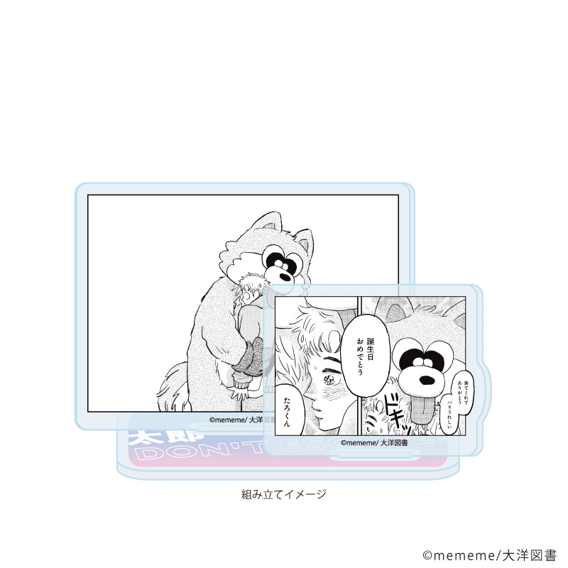 アクリルスタンドプレート「mememe先生」01/太郎 DON’T ESCAPE!(公式イラスト) 画像 2 | AniSmile
