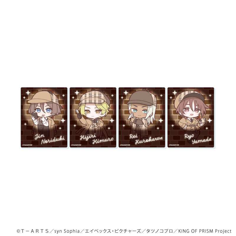 アクリルカード「KING OF PRISM-Your Endless Call-み~んなきらめけ!プリズム☆ツアーズ」01/ブラインド(全4種) - 公式商品画像 | AniSmile