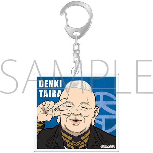 日本三國 アクリルキーホルダー/平殿器 - 公式商品画像 | AniSmile