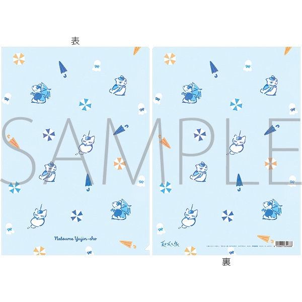 夏目友人帳 ニャンコ先生クリアファイル/梅雨 - 公式商品画像 | AniSmile