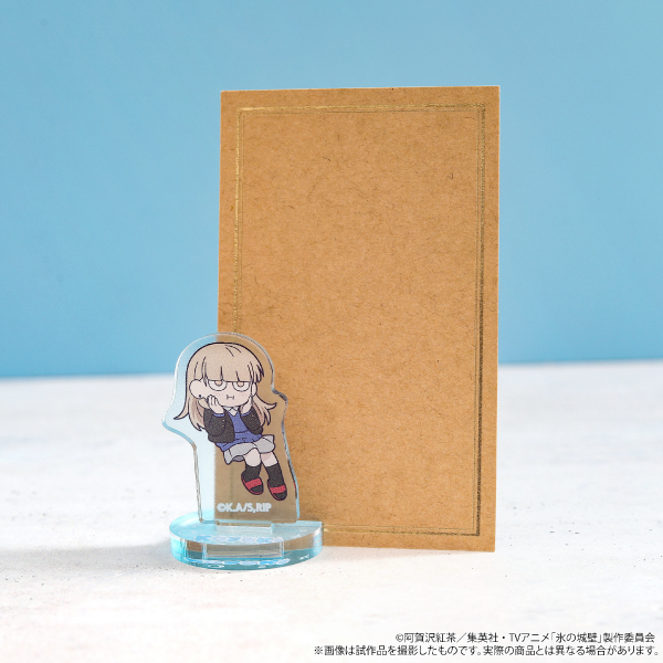 氷の城壁 ちゅあスタ ミニチュアアクリルスタンドコレクション 画像 2 | AniSmile