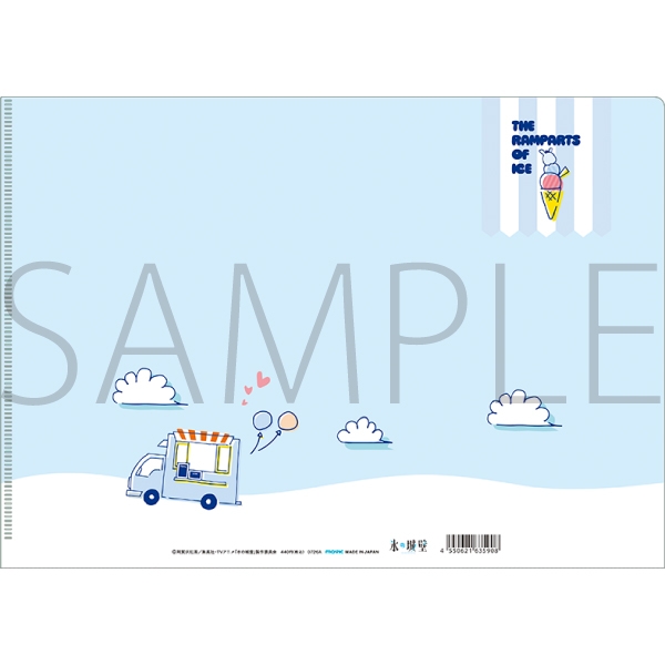 氷の城壁 クリアファイル/氷川小雪&安曇美姫 画像 2 | AniSmile
