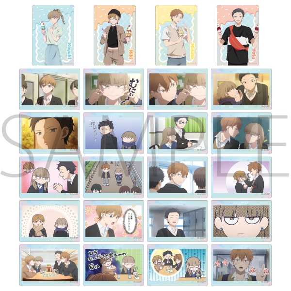 氷の城壁 オーロラアートコレクション - 公式商品画像 | AniSmile