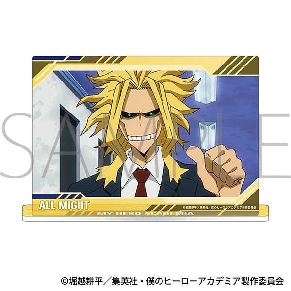 僕のヒーローアカデミア スタンド付きアクリルパネル/オールマイト vol.2 - 公式商品画像 | AniSmile