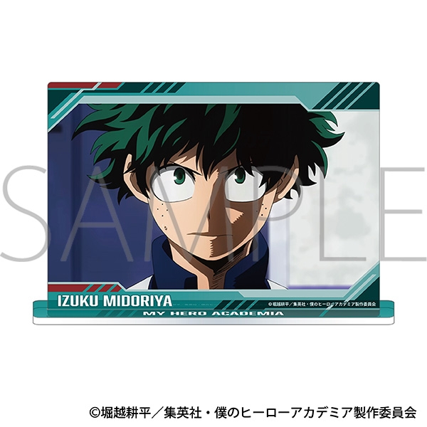 僕のヒーローアカデミア スタンド付きアクリルパネル/緑谷 出久 vol.2 - official product image | AniSmile