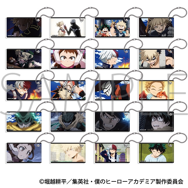 僕のヒーローアカデミア アクリルキーホルダーコレクション/vol.6 - 官方商品图片 | AniSmile
