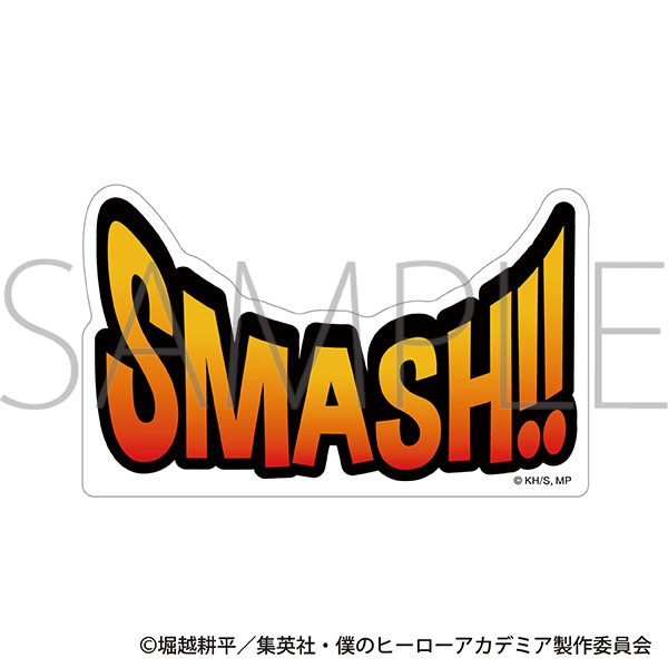 僕のヒーローアカデミア 効果音アクリルブロック/オールマイト - 公式商品画像 | AniSmile