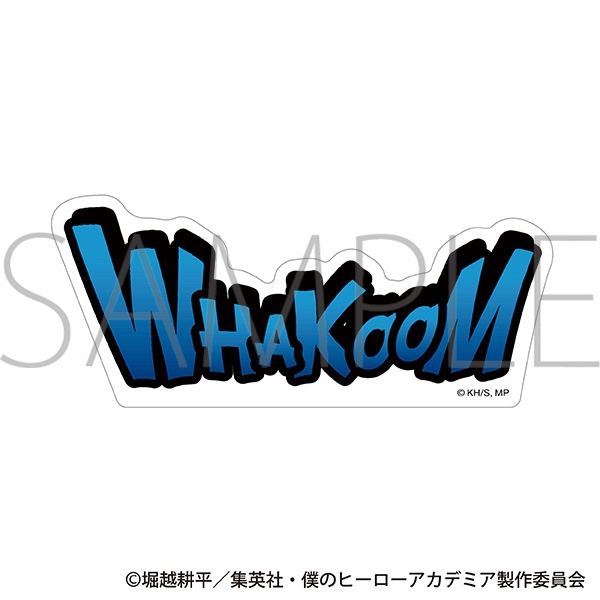 僕のヒーローアカデミア 効果音アクリルブロック/轟 焦凍 - 公式商品画像 | AniSmile