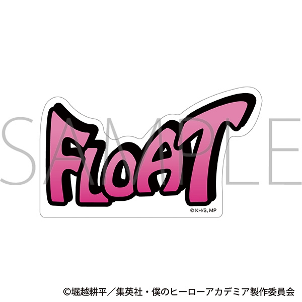 僕のヒーローアカデミア 効果音アクリルブロック/麗日 お茶子 - 公式商品画像 | AniSmile