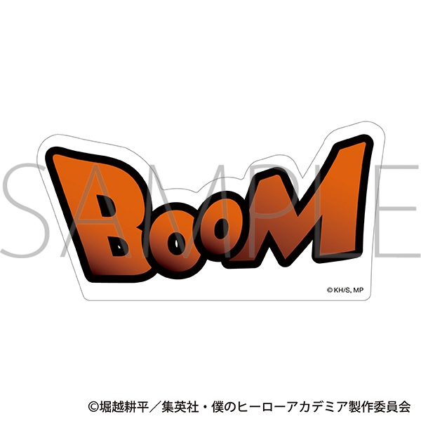 僕のヒーローアカデミア 効果音アクリルブロック/爆豪 勝己 - 公式商品画像 | AniSmile