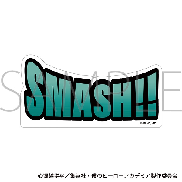 僕のヒーローアカデミア 効果音アクリルブロック/緑谷 出久 - 公式商品画像 | AniSmile