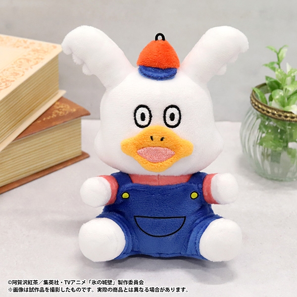 氷の城壁 ウッぴーぬいぐるみキーホルダー - 公式商品画像 | AniSmile