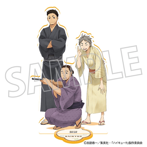 ハイキュー!! ふちからすたんど(アクリルスタンド)/澤村&菅原&東峰 - 公式商品画像 | AniSmile