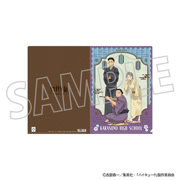 ハイキュー!! クリアファイル/澤村&菅原&東峰 - 公式商品画像 | AniSmile