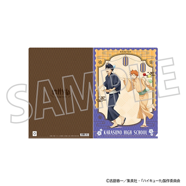 ハイキュー!! クリアファイル/日向&影山 - 公式商品画像 | AniSmile