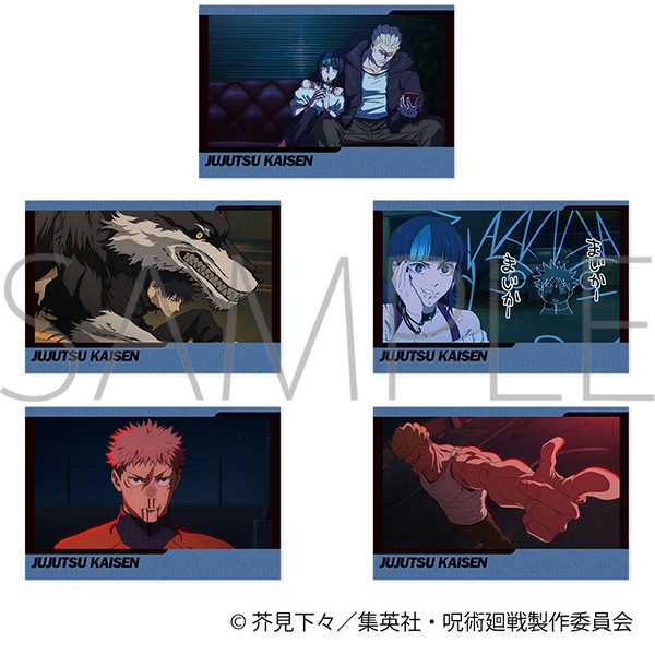 呪術廻戦 第3期 ポストカードセット/53話 場面写 - 公式商品画像 | AniSmile