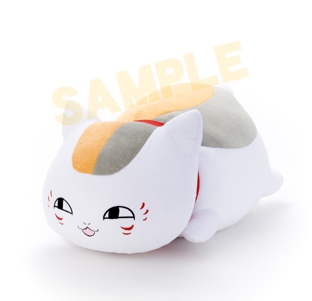 ★単品商品 夏目友人帳/大きいぬいぐるみ/ニャンコ先生(ニヤリ) - 公式商品画像 | AniSmile