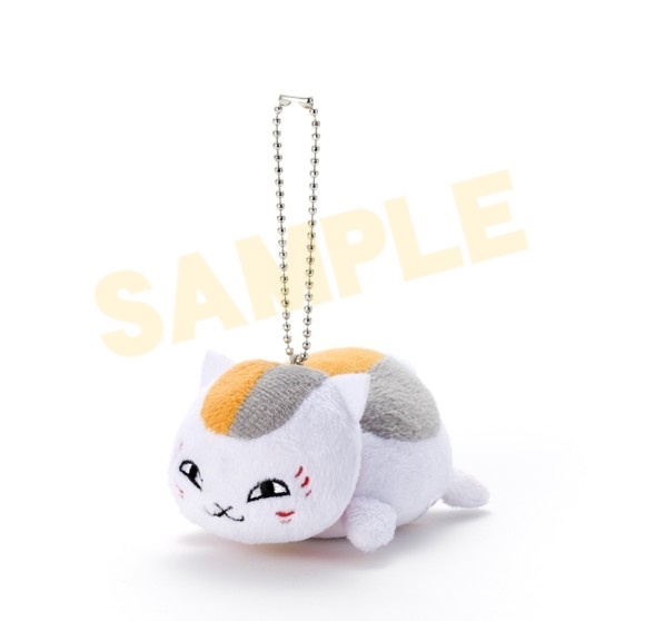 ★単品商品 夏目友人帳/ニャンコ先生(ボールチェーン付) - 公式商品画像 | AniSmile