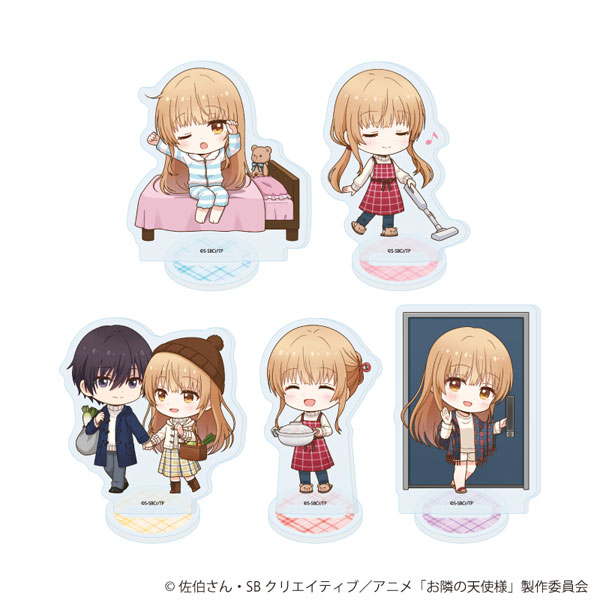 アクリルぷちスタンド「お隣の天使様にいつの間にか駄目人間にされていた件2」11/ブラインド(全5種)(ミニキャライラスト) - 公式商品画像 | AniSmile