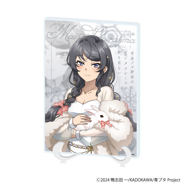アクリルアートボード(A5サイズ)「青春ブタ野郎はサンタクロースの夢を見ない」05/桜島麻衣 ホワイトウィンターver.(描き下ろしイラスト) - 公式商品画像 | AniSmile