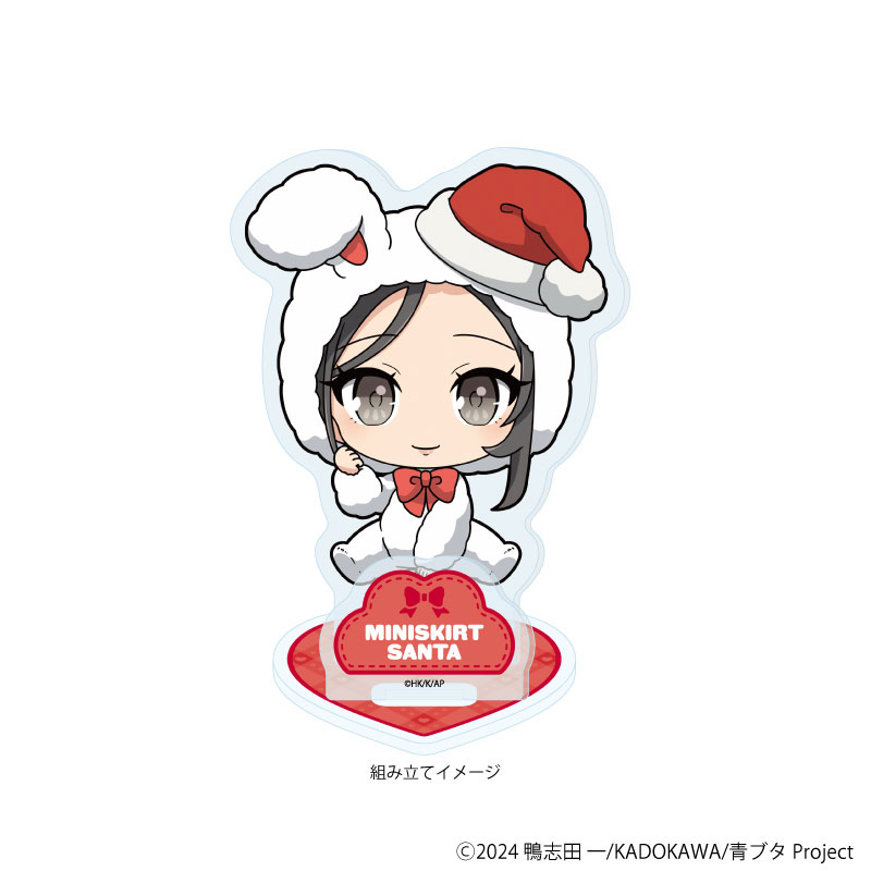 アクリルスタンドプレート「青春ブタ野郎はサンタクロースの夢を見ない」07/ミニスカサンタ ホワイトウィンターver.(ミニキャライラスト) 画像 2 | AniSmile
