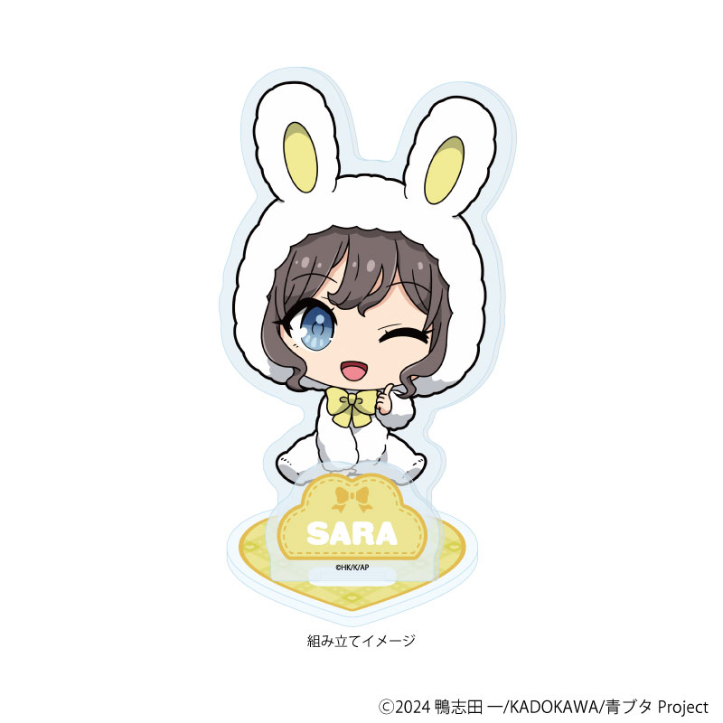 アクリルスタンドプレート「青春ブタ野郎はサンタクロースの夢を見ない」05/姫路紗良 ホワイトウィンターver.(ミニキャライラスト) 画像 2 | AniSmile