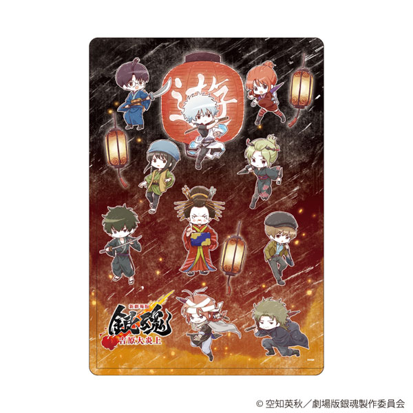 キャラクリアケース「新劇場版 銀魂 -吉原大炎上-」10/集合デザイン(グラフアートイラスト) - 公式商品画像 | AniSmile