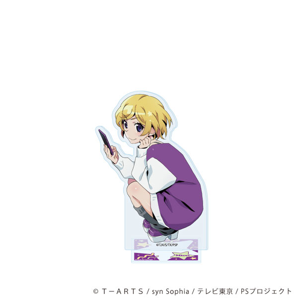 アクリルスタンド「プリティーリズム・オーロラドリーム」03/高峰みおん 15周年ver.(描き下ろしイラスト) - 公式商品画像 | AniSmile
