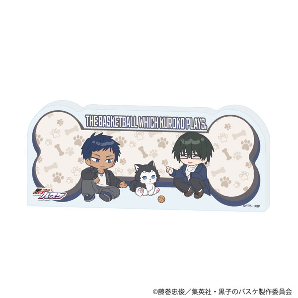 コレクションボトル「黒子のバスケ」21/桐皇学園 テツヤ2号といっしょver.(ミニキャライラスト) - 公式商品画像 | AniSmile