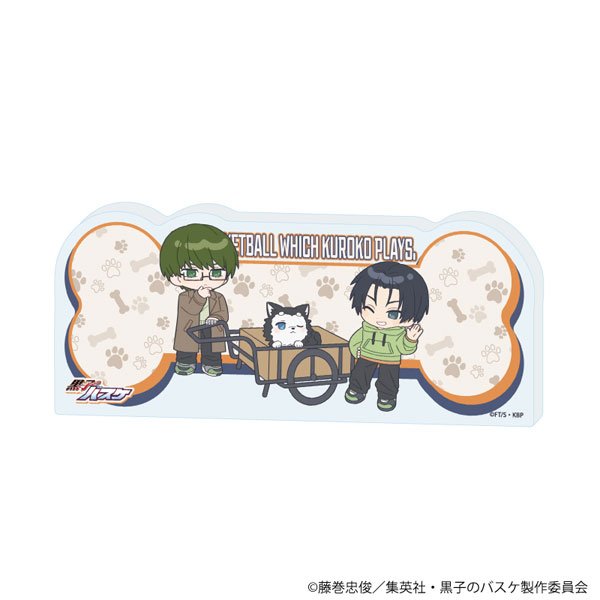 コレクションボトル「黒子のバスケ」20/秀徳 テツヤ2号といっしょver.(ミニキャライラスト) - 公式商品画像 | AniSmile