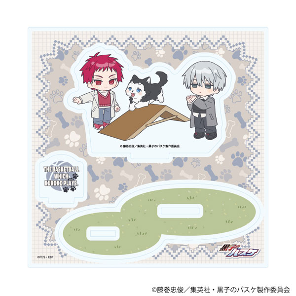 アクリルスタンドプレート「黒子のバスケ」14/洛山 テツヤ2号といっしょver.(ミニキャライラスト) - 公式商品画像 | AniSmile