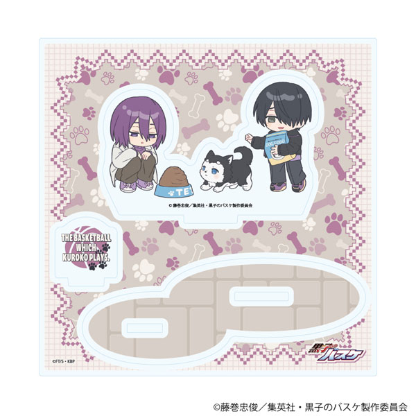 アクリルスタンドプレート「黒子のバスケ」13/陽泉 テツヤ2号といっしょver.(ミニキャライラスト) - 公式商品画像 | AniSmile
