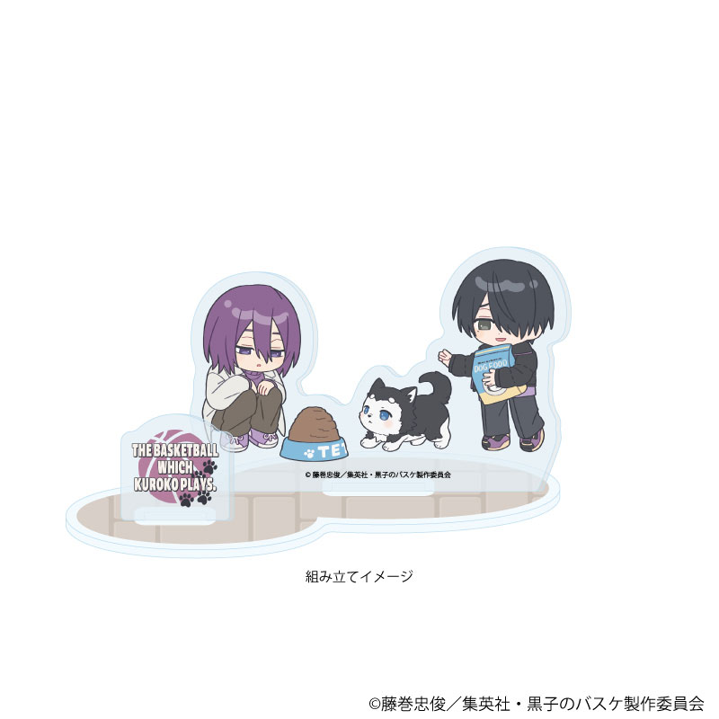 アクリルスタンドプレート「黒子のバスケ」13/陽泉 テツヤ2号といっしょver.(ミニキャライラスト) 画像 2 | AniSmile
