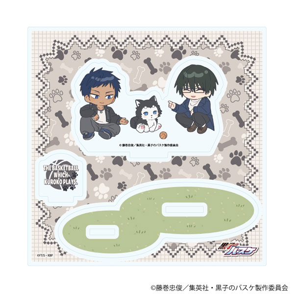 アクリルスタンドプレート「黒子のバスケ」12/桐皇学園 テツヤ2号といっしょver.(ミニキャライラスト) - 公式商品画像 | AniSmile
