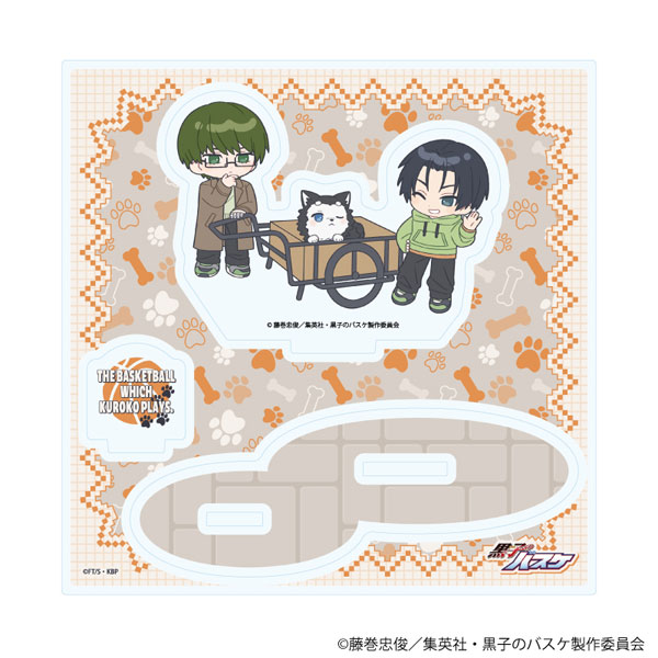 アクリルスタンドプレート「黒子のバスケ」11/秀徳 テツヤ2号といっしょver.(ミニキャライラスト) - 公式商品画像 | AniSmile