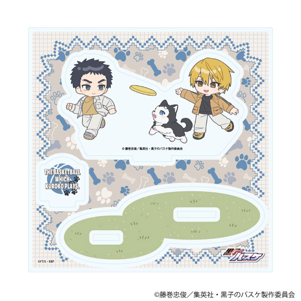 アクリルスタンドプレート「黒子のバスケ」10/海常 テツヤ2号といっしょver.(ミニキャライラスト) - 公式商品画像 | AniSmile