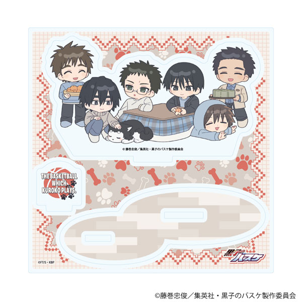 アクリルスタンドプレート「黒子のバスケ」09/誠凛B テツヤ2号といっしょver.(ミニキャライラスト) - 公式商品画像 | AniSmile