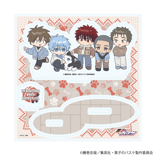 アクリルスタンドプレート「黒子のバスケ」08/誠凛A テツヤ2号といっしょver.(ミニキャライラスト) - 公式商品画像 | AniSmile