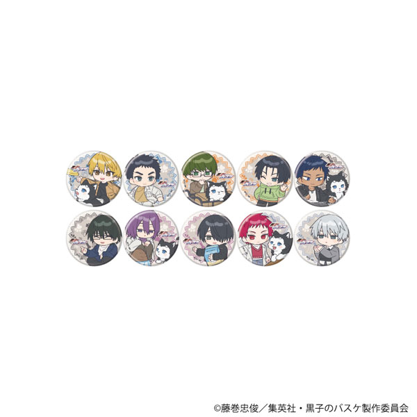 缶バッジ「黒子のバスケ」36/テツヤ2号といっしょver. ブラインド(全10種)(ミニキャライラスト) - 公式商品画像 | AniSmile