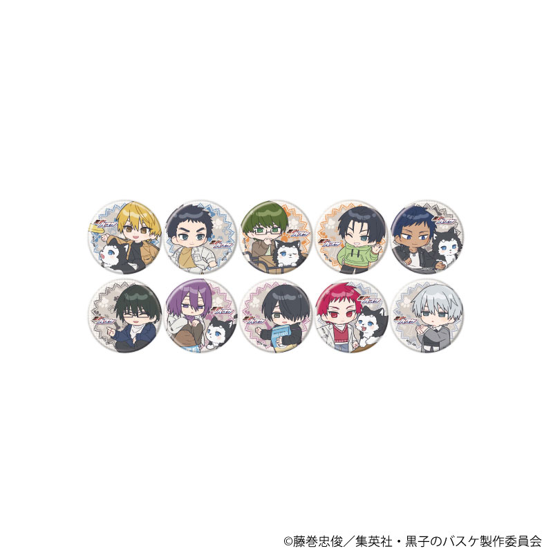 缶バッジ「黒子のバスケ」36/テツヤ2号といっしょver. ブラインド(全10種)(ミニキャライラスト) 画像 2 | AniSmile
