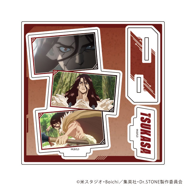 アクリルスタンドプレート「Dr.STONE」20/獅子王司(場面写イラスト) - 公式商品画像 | AniSmile
