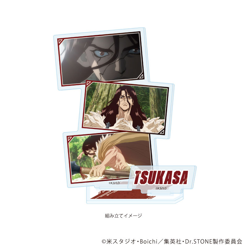 アクリルスタンドプレート「Dr.STONE」20/獅子王司(場面写イラスト) 画像 2 | AniSmile