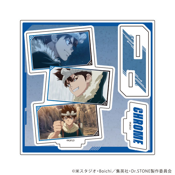 アクリルスタンドプレート「Dr.STONE」18/クロム(場面写イラスト) - 公式商品画像 | AniSmile