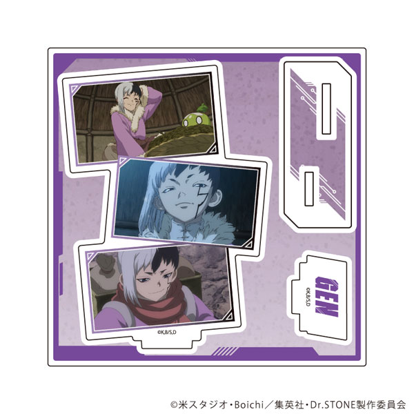 アクリルスタンドプレート「Dr.STONE」17/あさぎりゲン(場面写イラスト) - 公式商品画像 | AniSmile