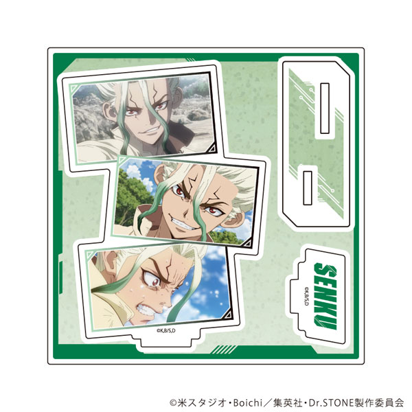 アクリルスタンドプレート「Dr.STONE」16/石神千空(場面写イラスト) - 公式商品画像 | AniSmile