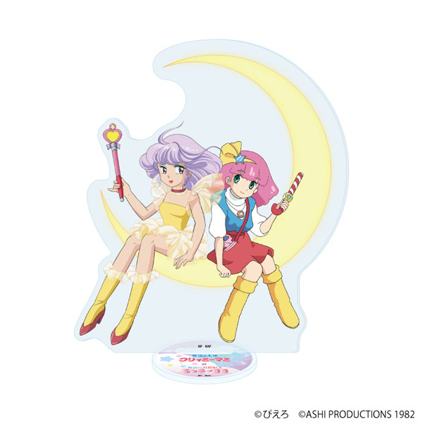アクリルスタンド「魔法の天使クリィミーマミ×魔法のプリンセス ミンキーモモ」01/クリィミーマミ&ミンキーモモ(公式イラスト) - 公式商品画像 | AniSmile