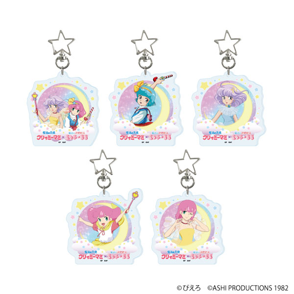 星型ナスカンアクリルキーホルダー「魔法の天使クリィミーマミ×魔法のプリンセス ミンキーモモ」01/ブラインド(全5種)(公式イラスト) - 公式商品画像 | AniSmile