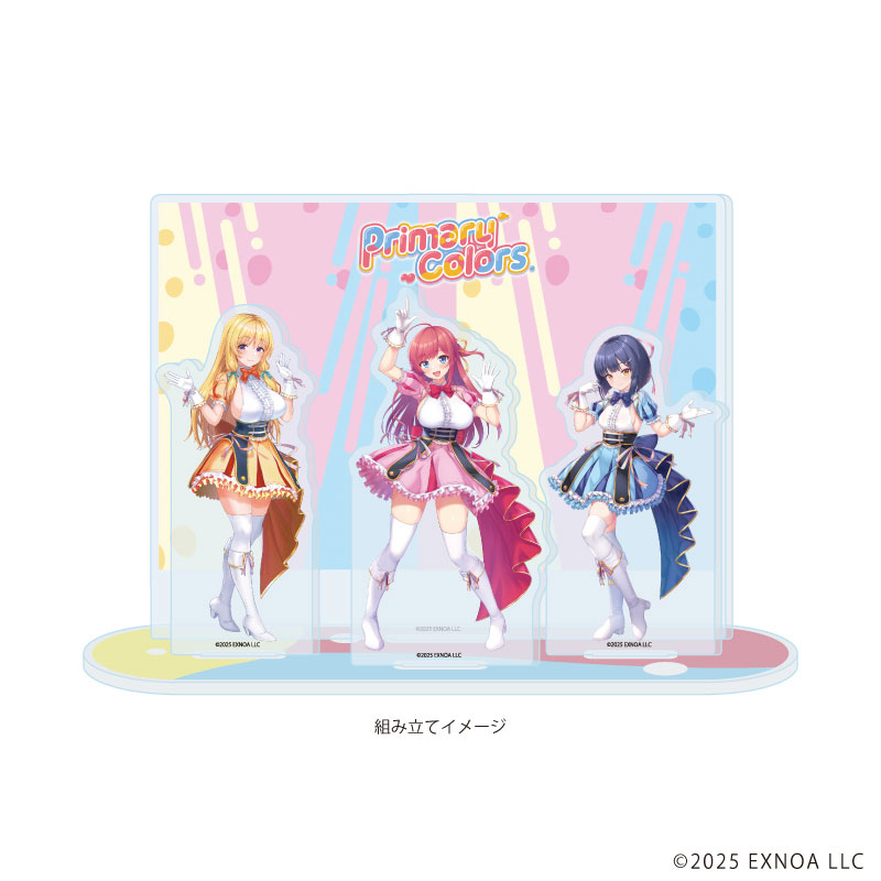 アクリルジオラマ「STELLAR IDOL PROJECT」05/Primary Colors(公式イラスト) Image 2 | AniSmile