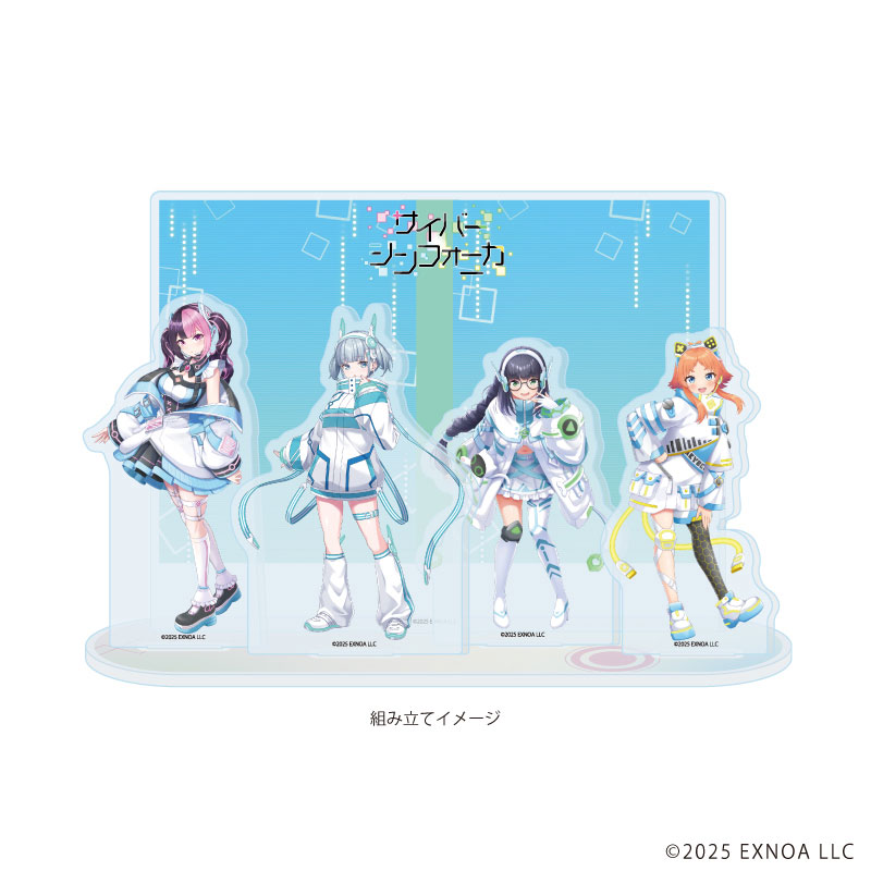 アクリルジオラマ「STELLAR IDOL PROJECT」04/サイバーシンフォニカ(公式イラスト) 画像 2 | AniSmile