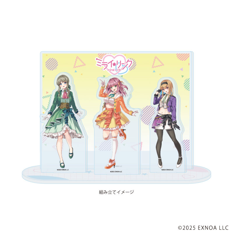 アクリルジオラマ「STELLAR IDOL PROJECT」01/ミライリンク(公式イラスト) 画像 2 | AniSmile